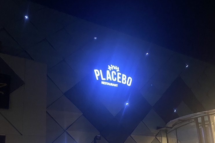 The Placebo restaurant is located within the quiet Magodo neigbourhood. Credit: Anita Oguni / Ikeja Record